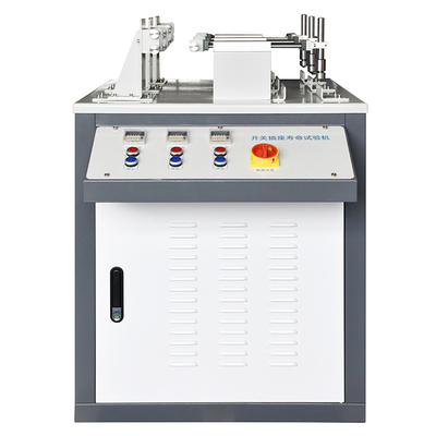 AC220V / 50Hz التبديل مقبس الحياة آلة اختبار نطاق درجة الحرارة 4-40C
